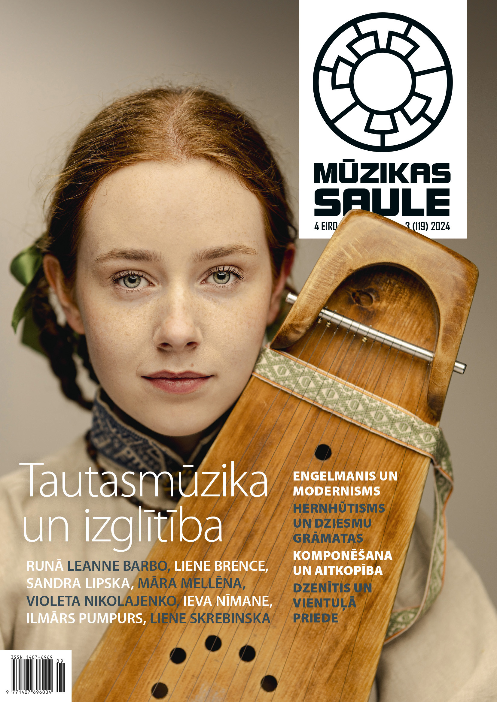 Klajā nācis žurnāla 